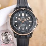 Omega Seamaster 8806 Movement Luminous Coating Ceramic Bezel/Dial Rubber Band Watch